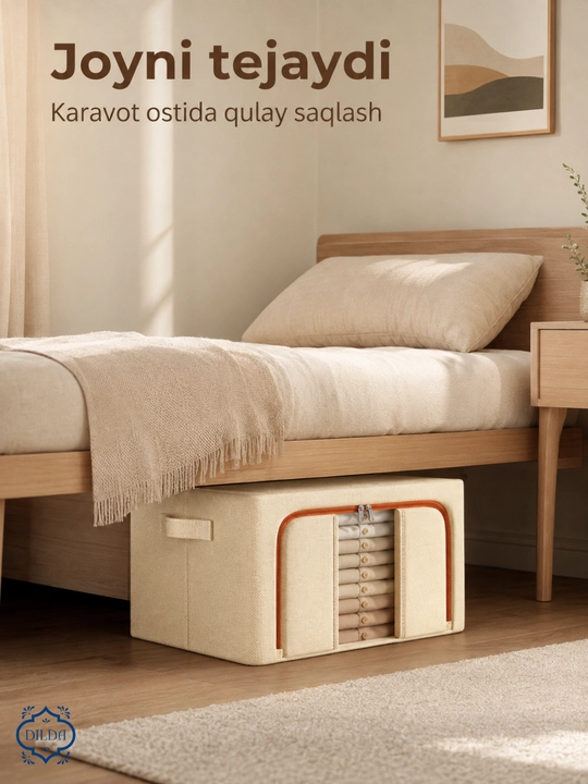 Коробка органайзер, для хранения вещей и одежды, с двумя отверстиями, 24, 66, 80, 100 литр