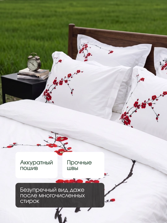Sleep & Beyond organik choyshablari AQSH satin 100% paxta - 