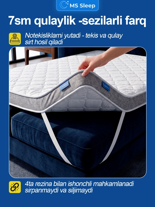 Topper ortopedik, topper matras, balandligi 7 sm, Ms Orto Core Plus, qulay uyqu