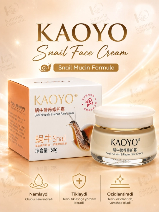 Крем для лица Kaoyo с экстрактом улитки, питательный и увлажняющий крем для лица, 60 г - 