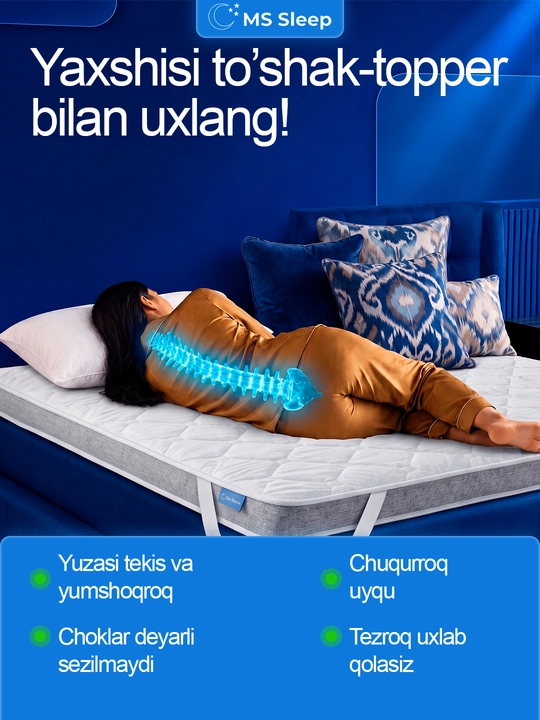 Topper ortopedik, topper matras, balandligi 7 sm, Ms Orto Core Plus, qulay uyqu