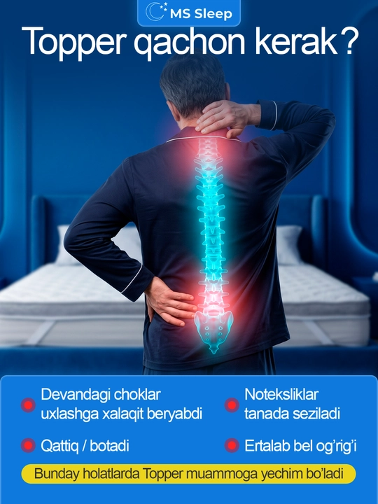 Topper ortopedik, topper matras, balandligi 7 sm, Ms Orto Core Plus, qulay uyqu
