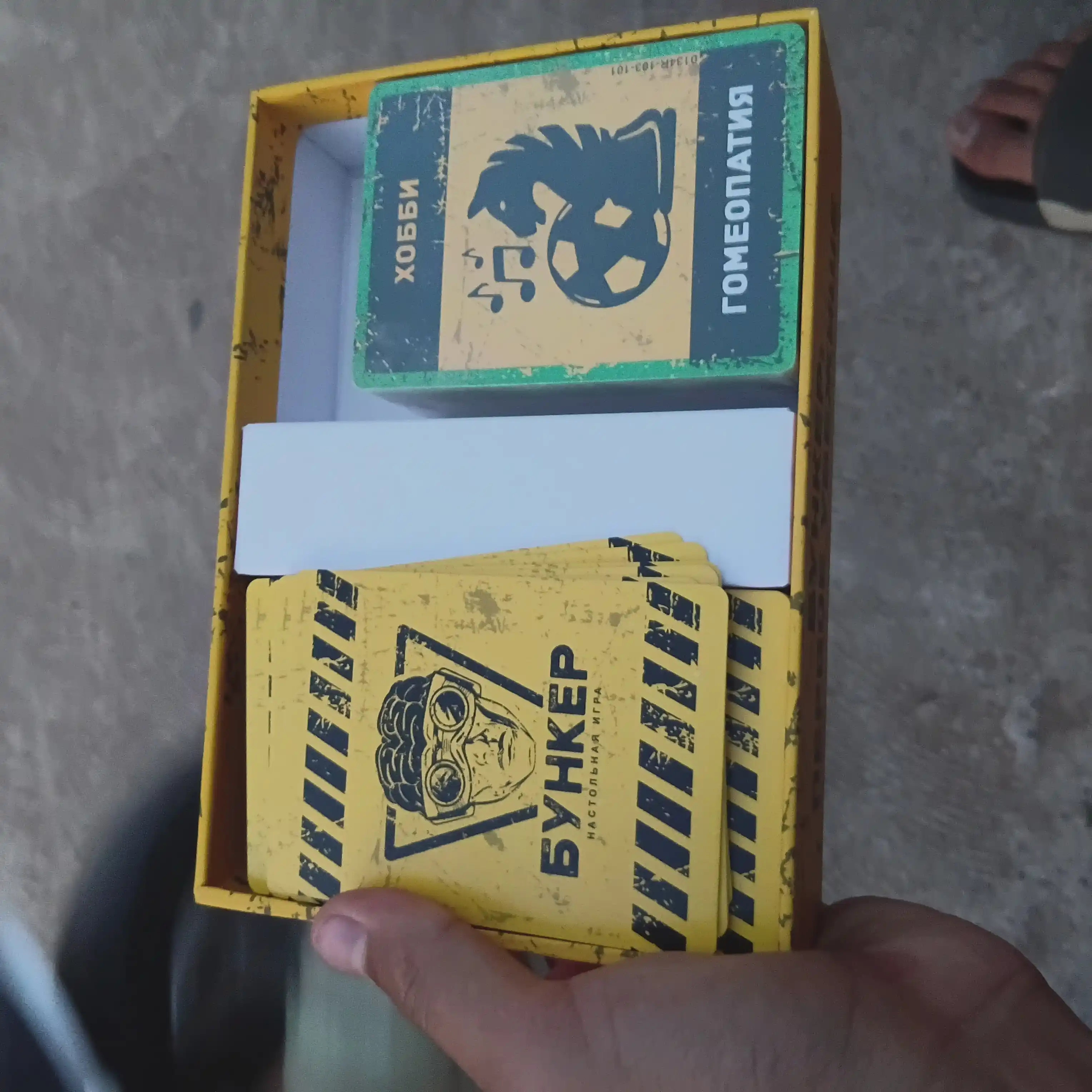 Stol o'yini Bunker Version 3.1, kompaniyalar uchun o'yin