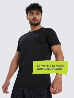 Черный