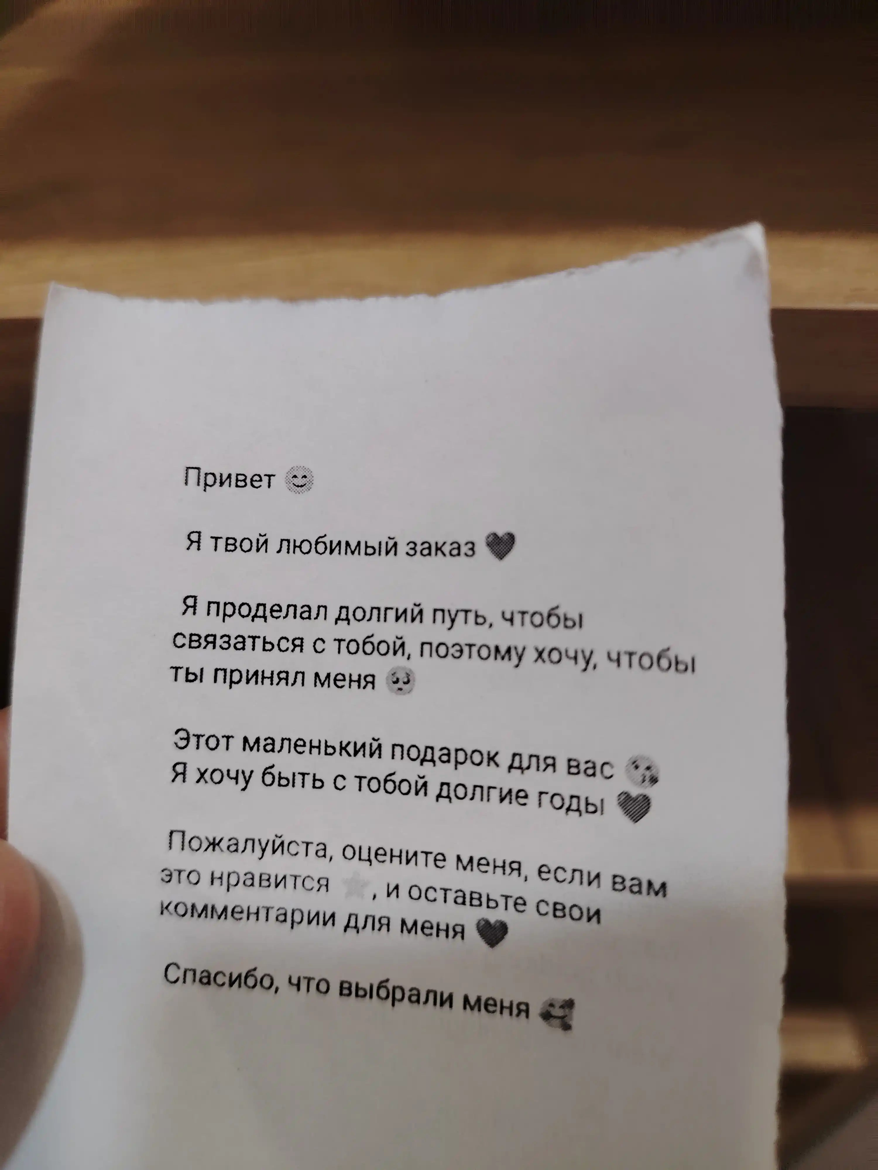 Обувница OKEN, тумба для прихожей, в собранном виде (52x30x140 см / 52x30x90 см)