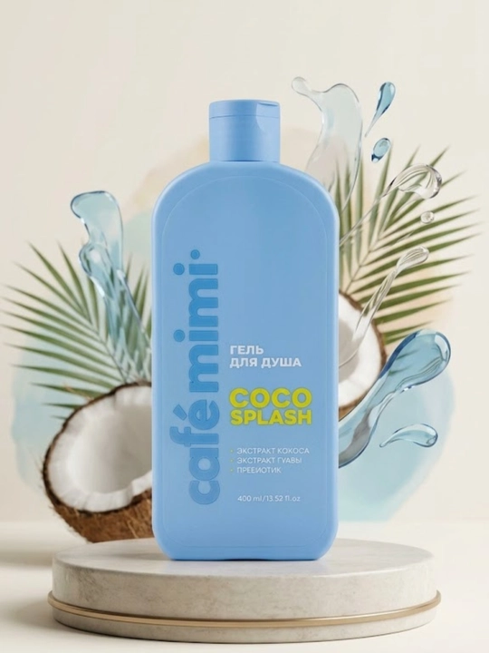 Mevali dush geli Cafe Mimi, prebiotik va ekstraktlar bilan, 400 ml - 