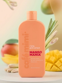 Mango