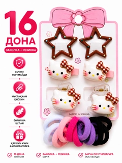 Светло-коричневый