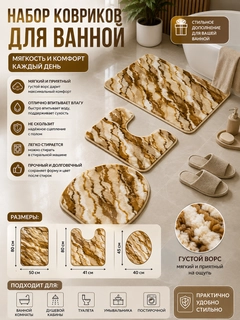 Бронзовый
