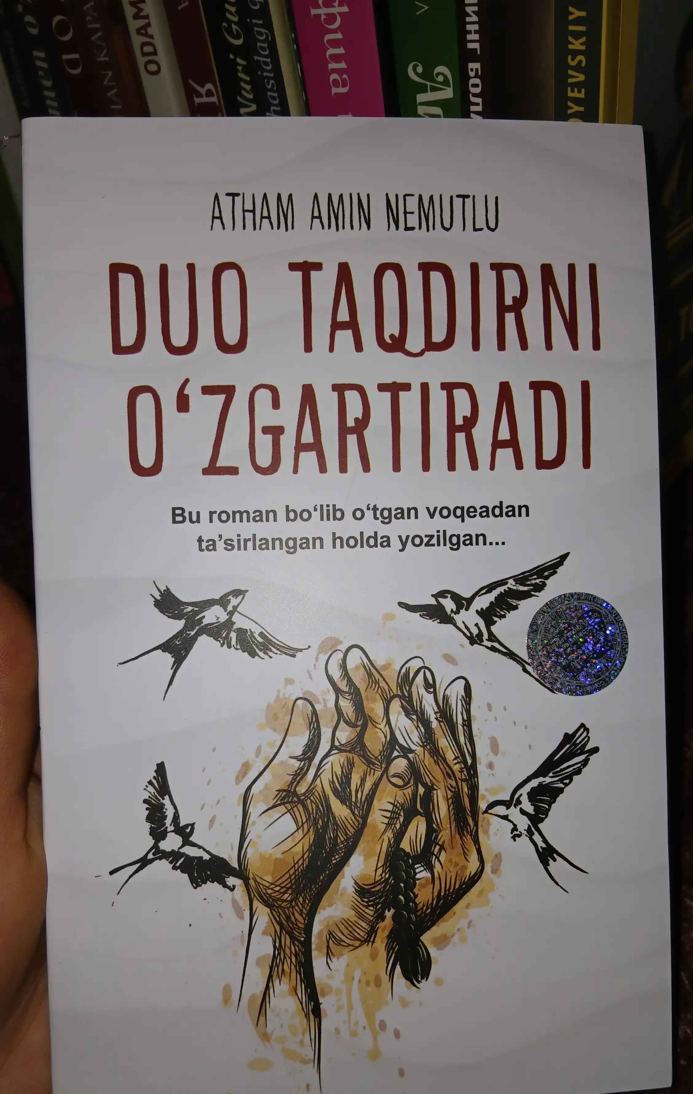 Дуо тақдирни ўзгартиради — Атҳам Амин Немутлу, ҳаётий роман