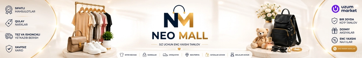 NEO MALL