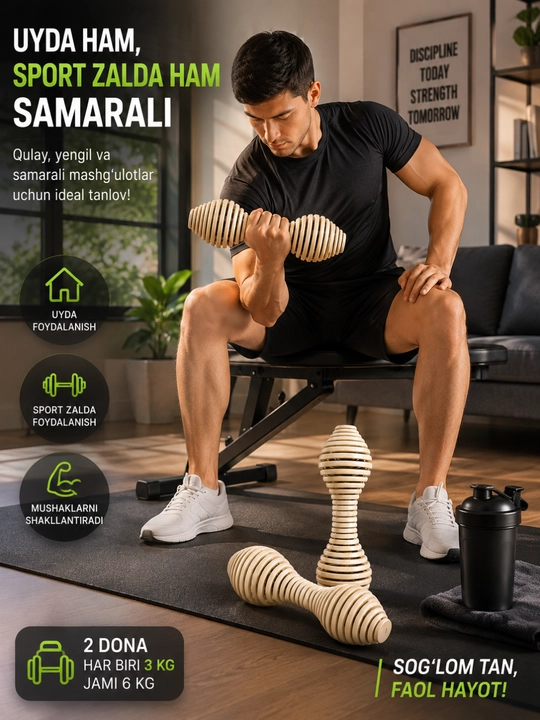3 kg dan 2 ta gantel, uy va sport zali uchun yog‘och massaj gantellari, 6 kg