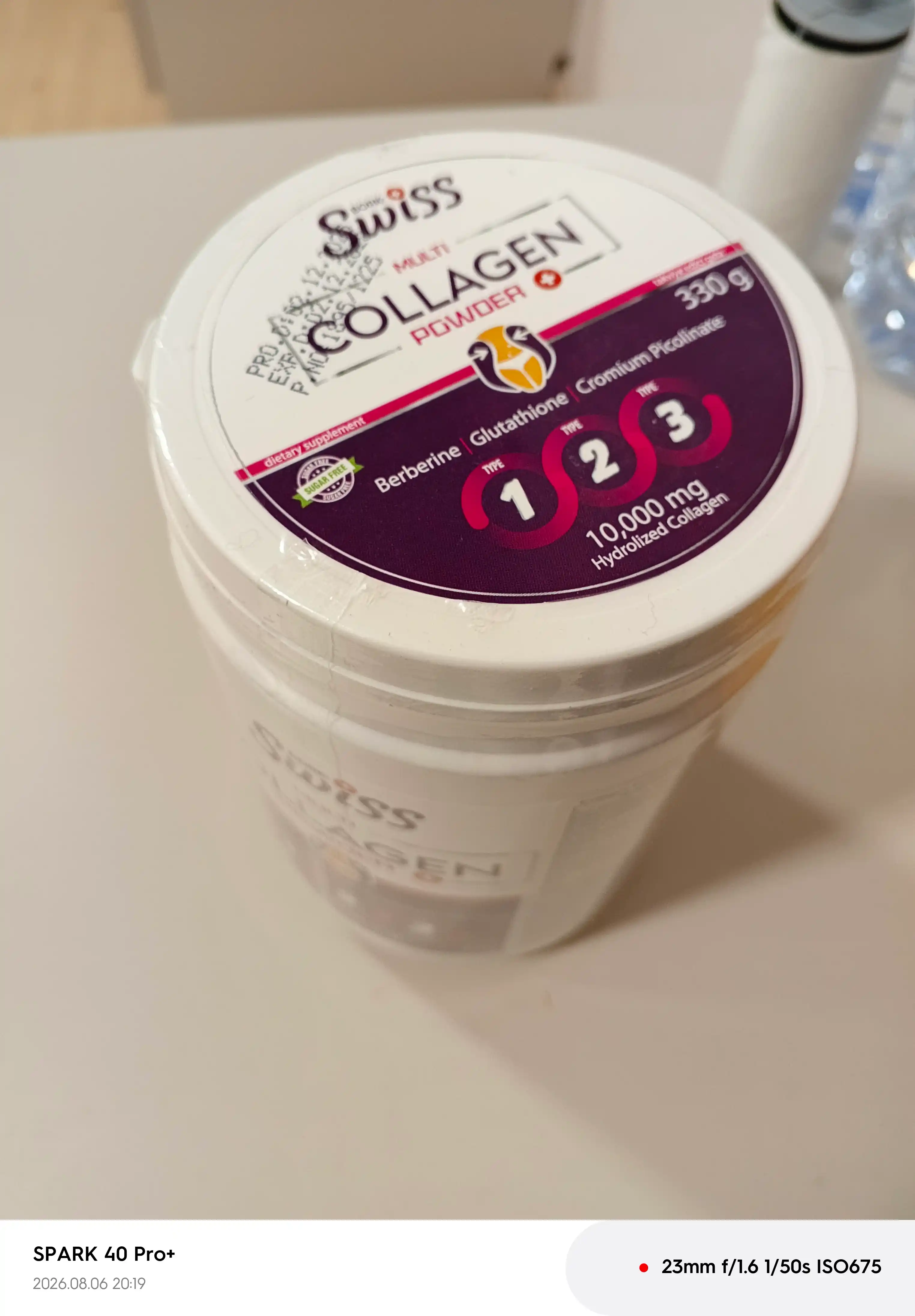 Multi kollagen kuchi I, II, III turlar, SWISS BORK, peptidli, 330 g