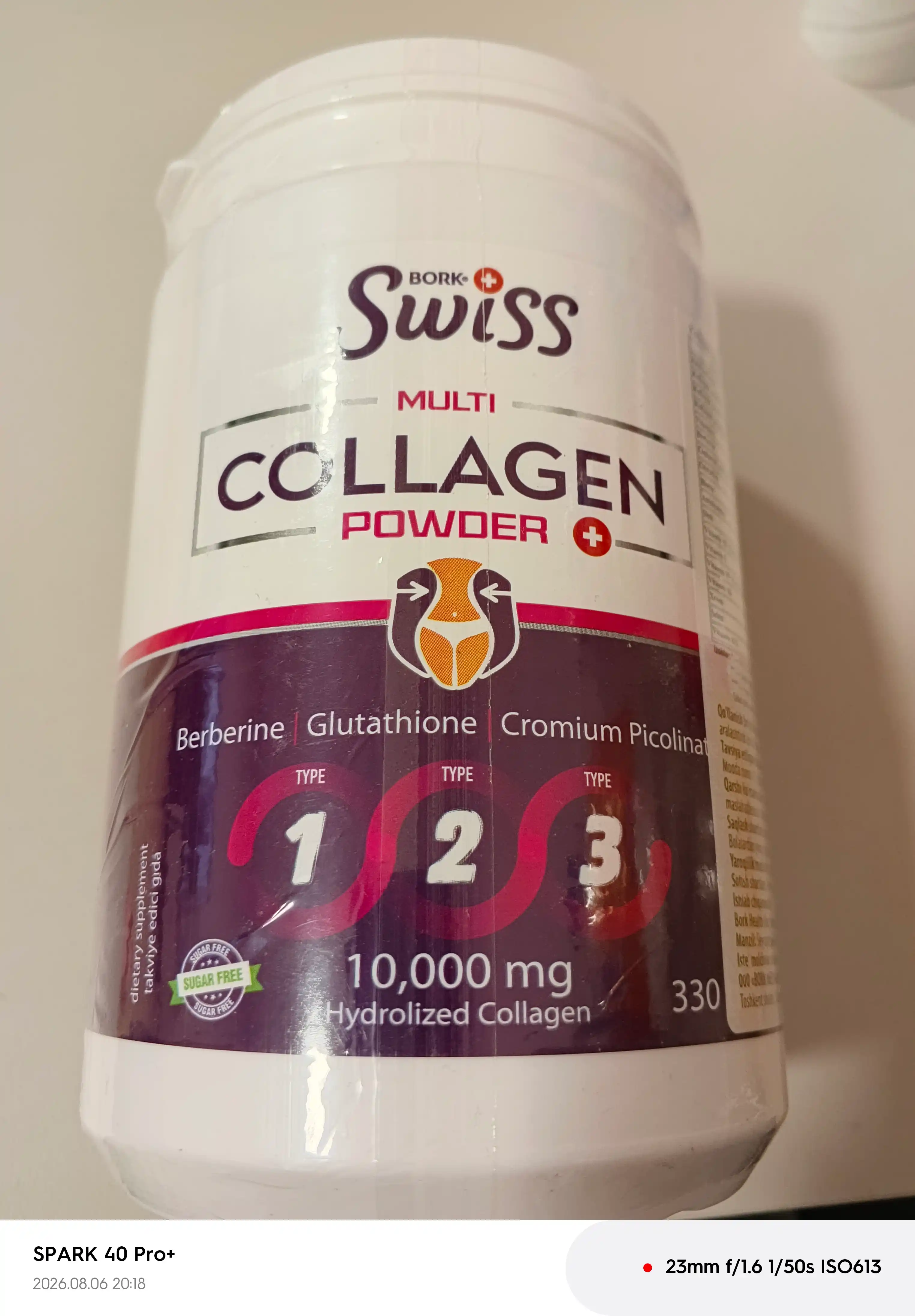 Multi kollagen kuchi I, II, III turlar, SWISS BORK, peptidli, 330 g