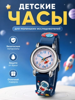Аметистовый