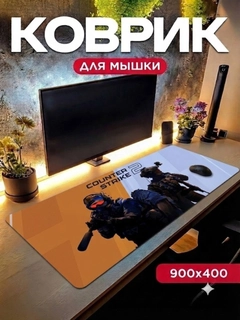Koʻk melanj