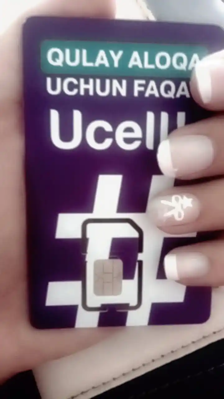 SIM-карта с самостоятельной регистрацией от UCELL