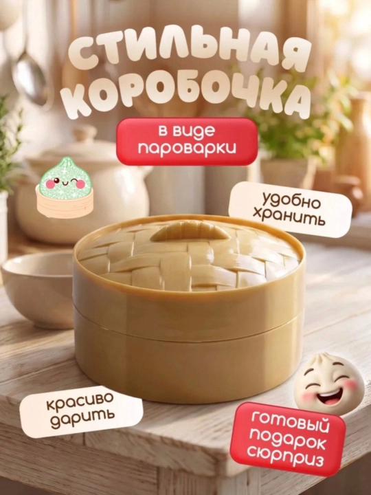 Игрушка антистресс пельмень, сквиш сыр, сквиш мороженое