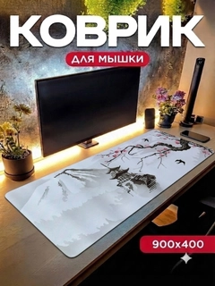 Fuksiya