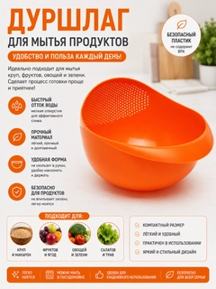 Рыжий