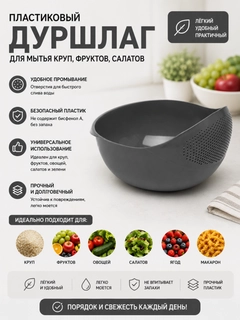 Серый
