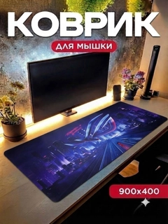 Kumush rang