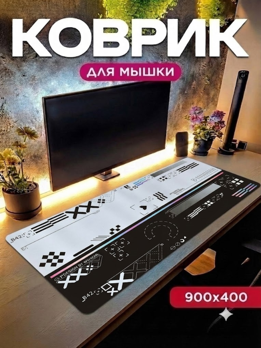 Koʻk