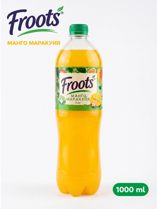 Газированый Напиток FROOTS Манго-Маракуйя
