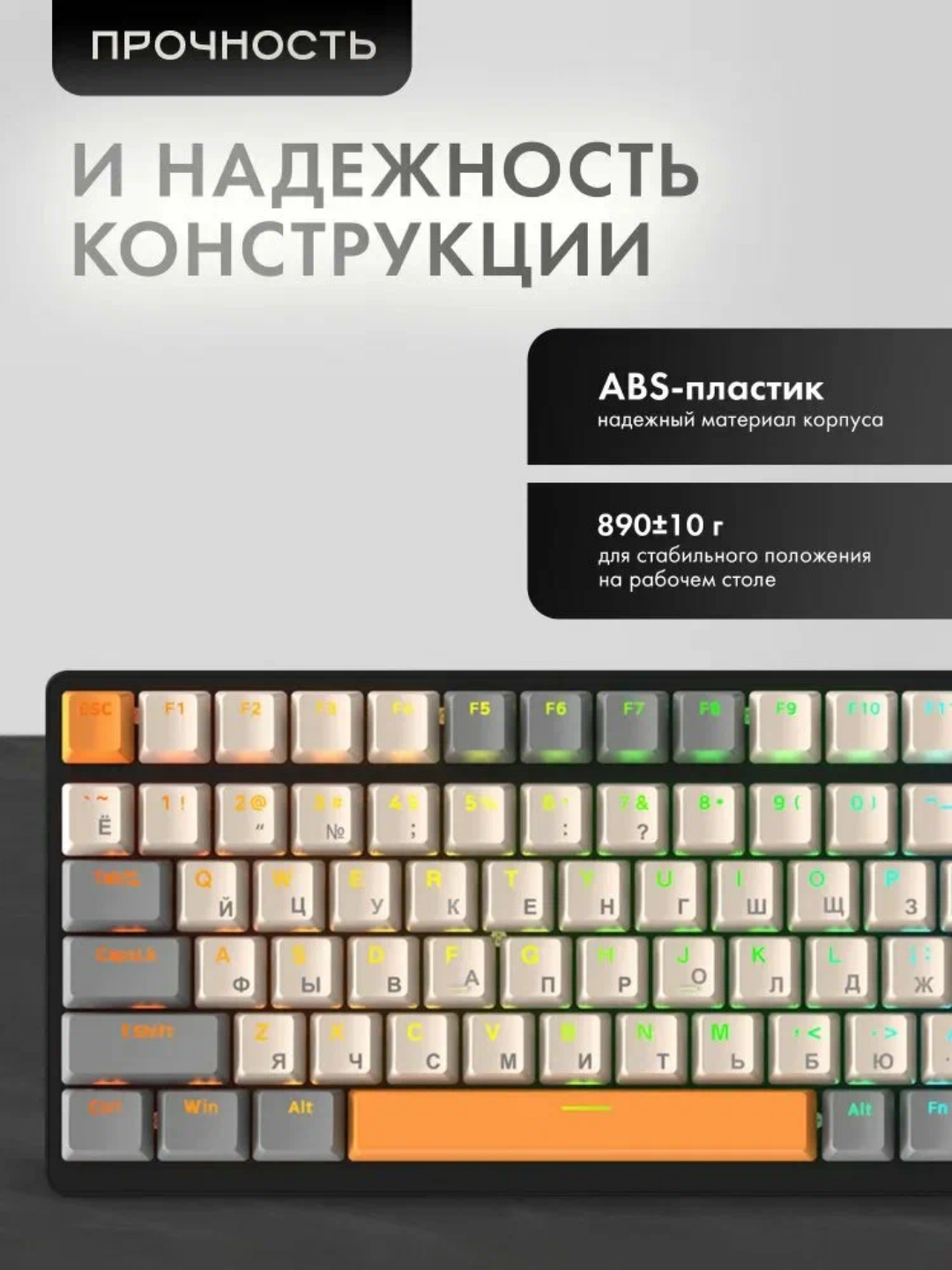 Ziyoulang K6 Shimmer simsiz mexanik klaviatura, o'yin, 100 ta kalit, ruscha tartib (RUS)