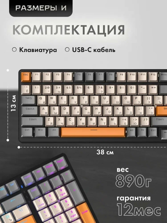 Ziyoulang K6 Shimmer simsiz mexanik klaviatura, o'yin, 100 ta kalit, ruscha tartib (RUS)