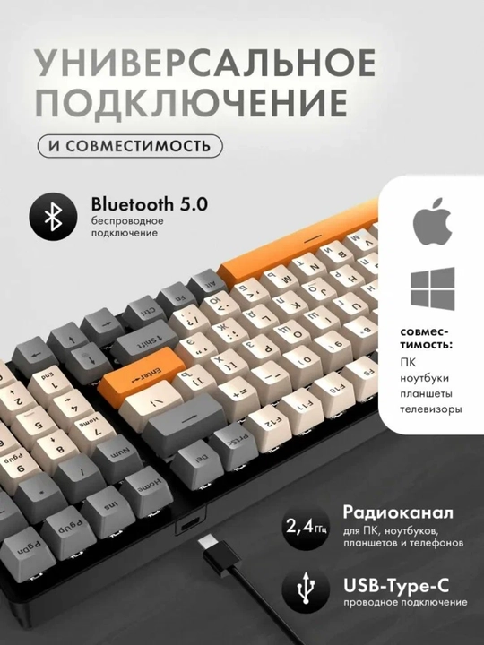 Ziyoulang K6 Shimmer simsiz mexanik klaviatura, o'yin, 100 ta kalit, ruscha tartib (RUS)