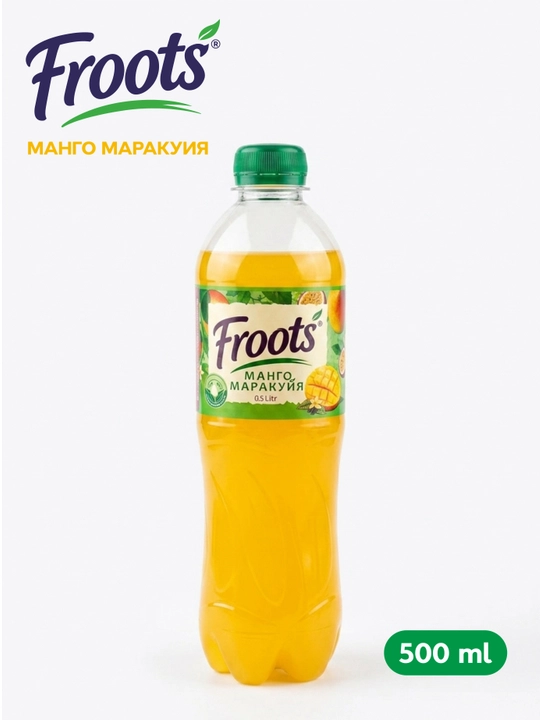 Газированый Напиток FROOTS Манго-Маракуйя