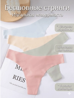 Оранжевый