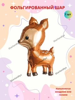 Хаки