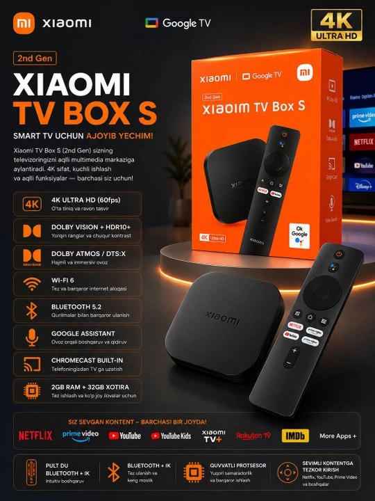 ТВ-приставка Xiaomi Mi TV Stick 4K  FHD Smart TV Box - 