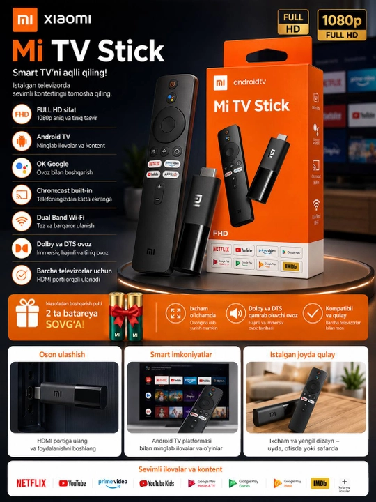 ТВ-приставка Xiaomi Mi TV Stick 4K  FHD Smart TV Box - 