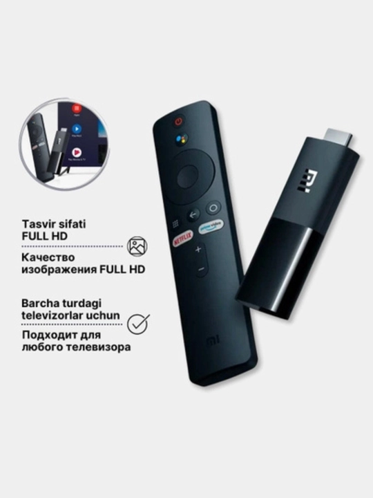 ТВ-приставка Xiaomi Mi TV Stick 4K  FHD Smart TV Box