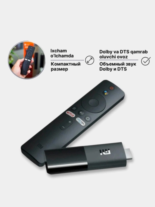 ТВ-приставка Xiaomi Mi TV Stick 4K  FHD Smart TV Box