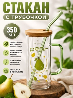 Лайм
