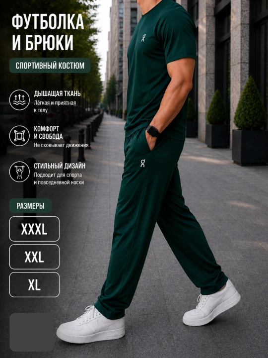 Erkaklar uchun 2 qismli to'plam, futbolka va shim, yoz, kuz, bahorgi  sport kiyimi - 
