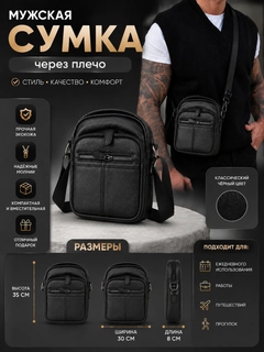 Qora