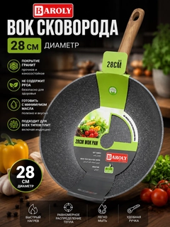 Qora