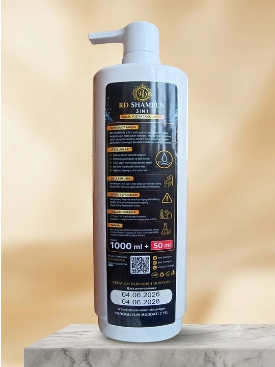 RD dush shampuni va geli, soch, yuz va tana uchun 3 tasi 1 da, yangi formula, 1000 ml + 50 ml