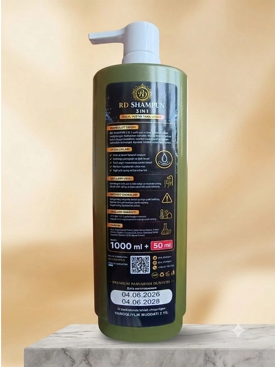 RD dush shampuni va geli, soch, yuz va tana uchun 3 tasi 1 da, yangi formula, 1000 ml + 50 ml