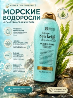 Бирюзовый