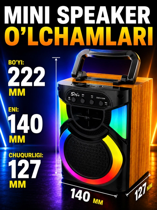 Динамик Super Bass 1200 Вт с RGB LED подсветкой и Bluetooth