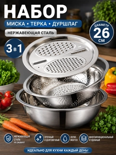 Серый
