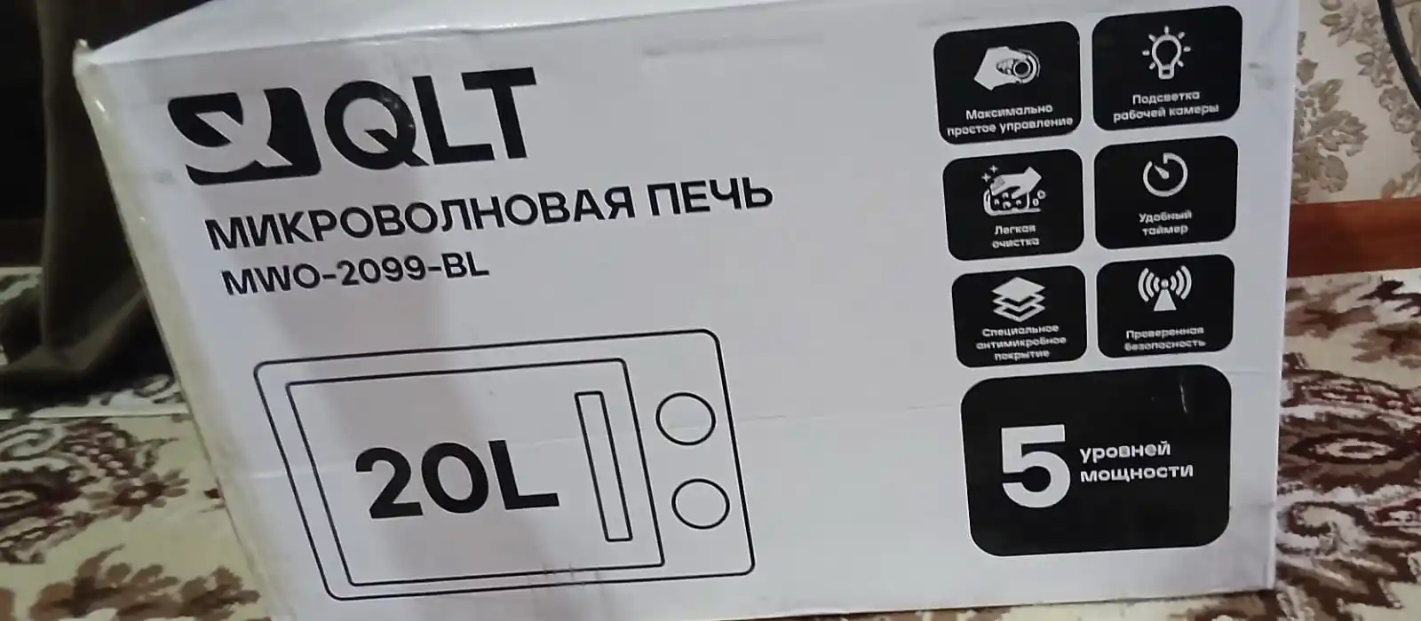 Mikroto'lqinli pech QLT MWS-2099-BL