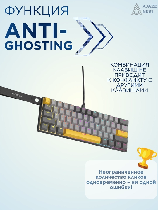 Geymerlar uchun RGB yoritilgan AJAZZ o‘yin klaviaturasi mexanik / membranali