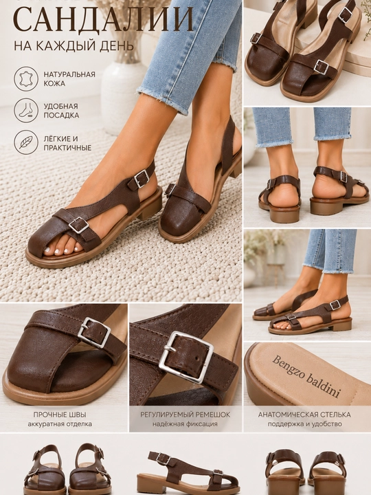 Ayollar uchun qulay yengil charm sandalilar, ayollar uchun poyabzal, 36-40 o‘lcham